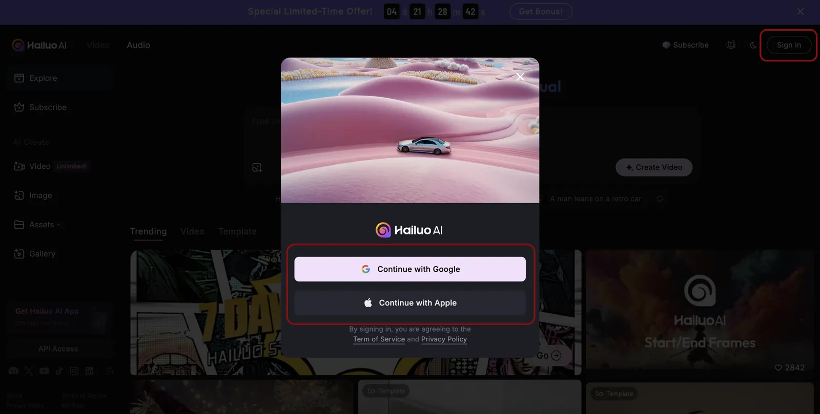 Hailuo AIのウェブサイト画面のスクリーンショット資料-2