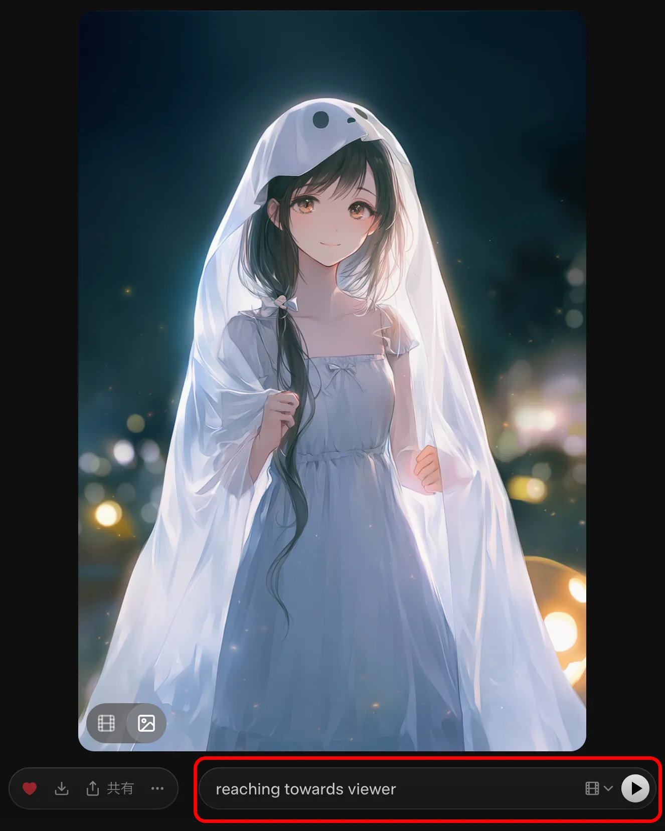 Grokの動画生成用のUIの資料画像