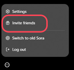 Sora2 招待コード掲示板の説明のための、招待コードの表示メニューの画像