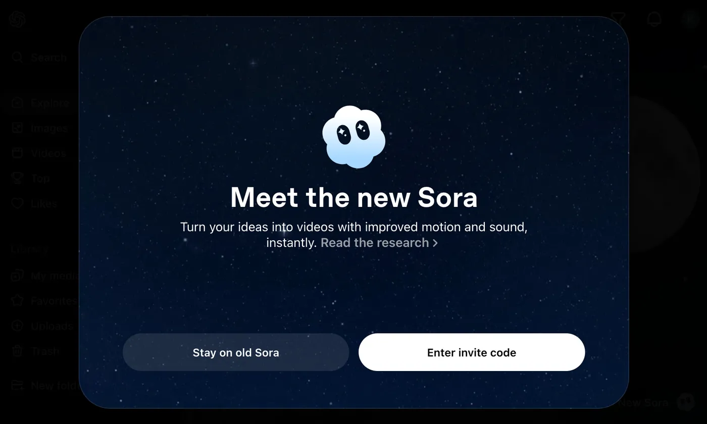 Sora 2の利用に招待コードが必要であることを説明する資料画像