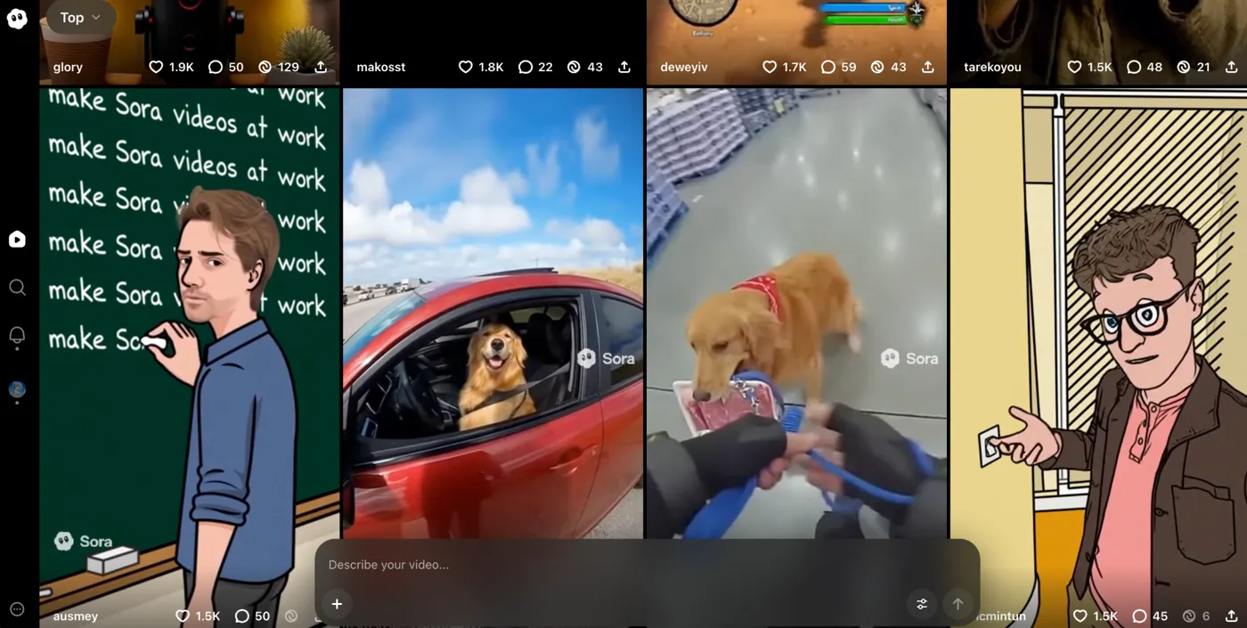 Sora 2ログイン後のユーザーインターフェースの画面