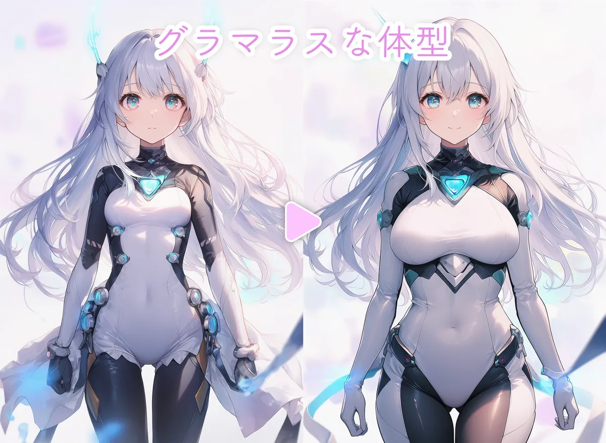 グラマラスな体型を指定する基本プロンプト（curvy）紹介｜AIイラスト作例