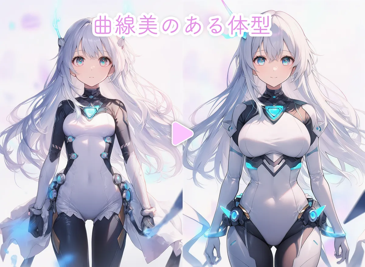 曲線美・砂時計型体型を指定するプロンプト（hourglass figure）紹介｜AIイラスト作例