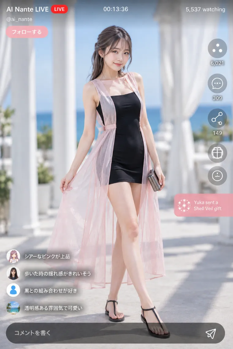 実写AI美女版|黒いキャミソールミニドレスにシェルピンクのシアータバードを重ねた全身コーデ
