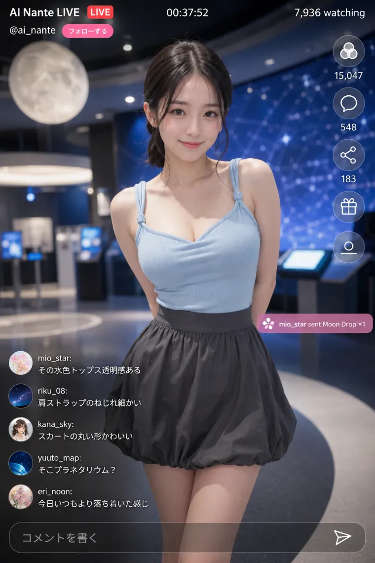 実写AI美女版｜アイスブルーのねじり肩ひもタンクトップと丸みのあるミニスカートのコーデ