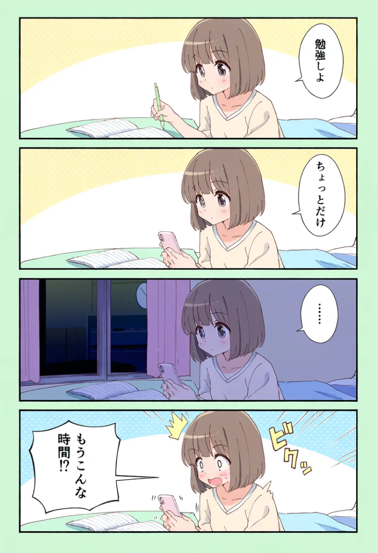 NovelAI V5で生成した、勉強を始める女の子がスマホを見続けて時間が過ぎてしまう4コマ漫画