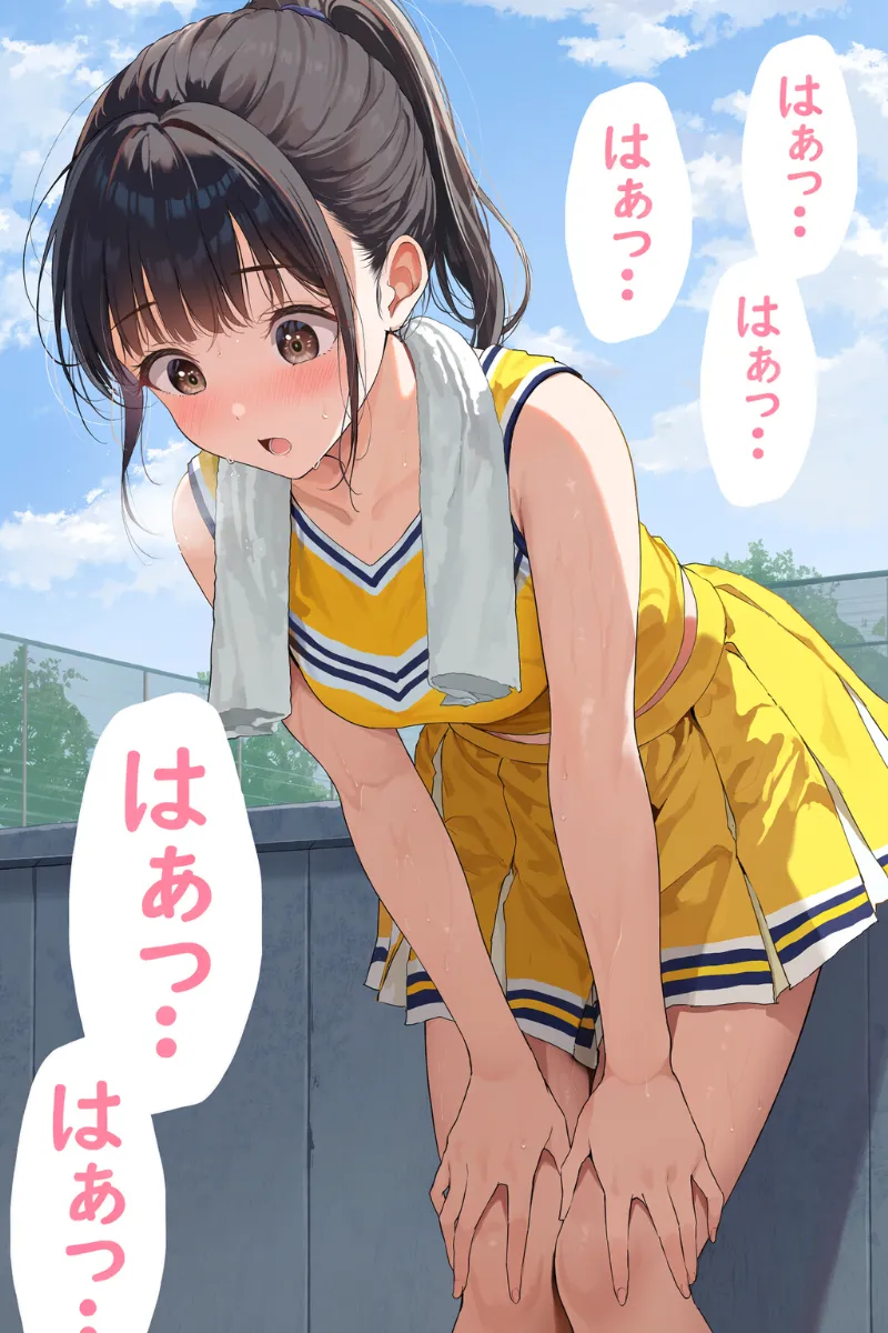 青空の屋外で練習中に休む黄色いチア衣装の美少女に吹き出しを複数入れたAIイラスト