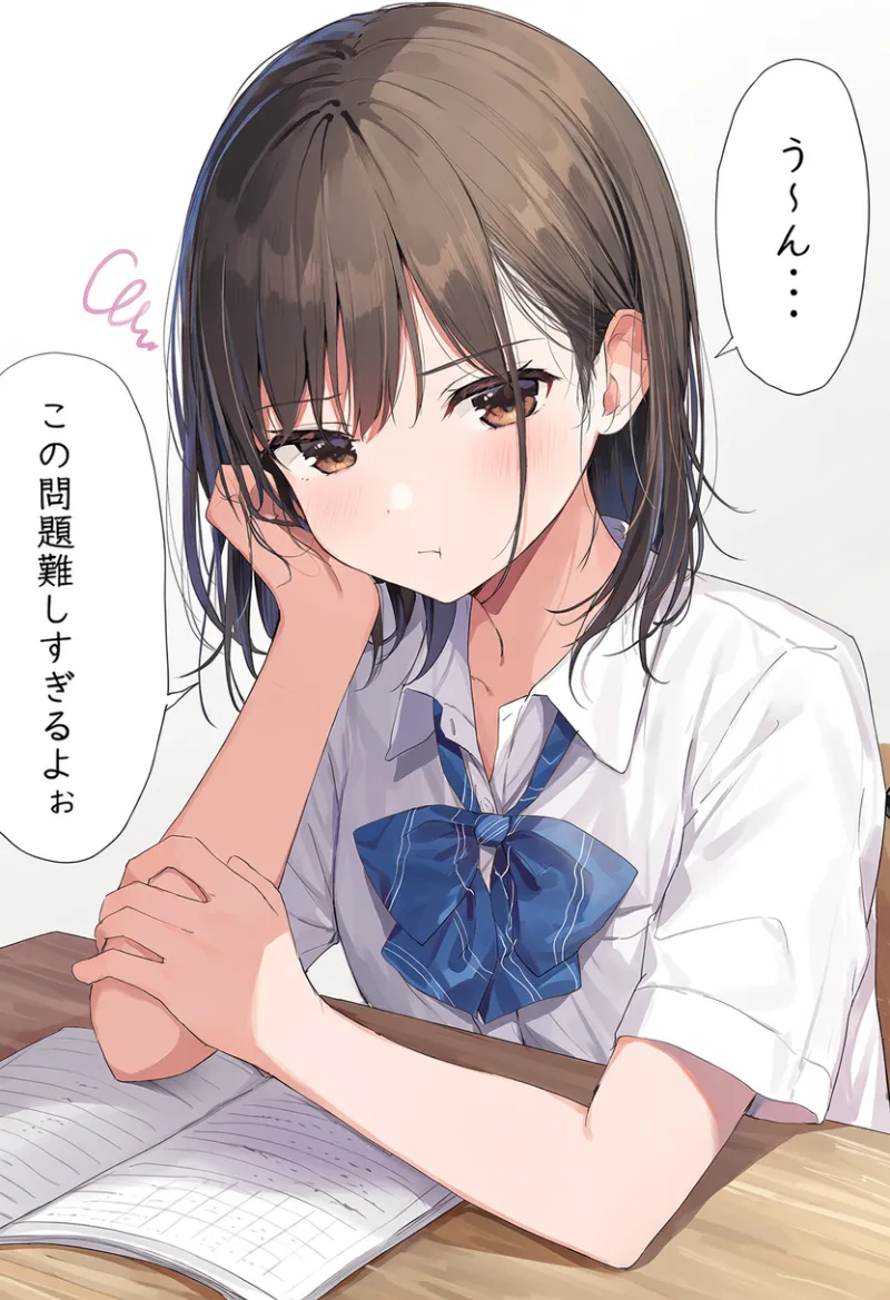 「この問題難しすぎるよぉ」という勉強中のセリフだけから生成したAIイラスト